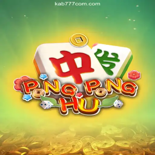 Exploring the Excitement of PONGPONGHU: A Dynamic Game Experience